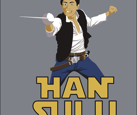 62 – Where no man has gone before